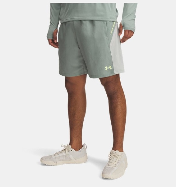 Yeşil Erkek UA Tech Utility Şort