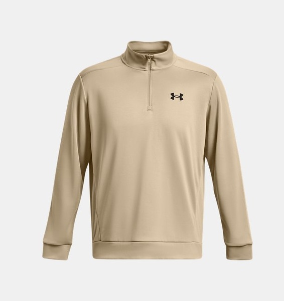 Kahverengi Erkek UA Armour Fleece 1/4 Fermuarlı Sweatshirt