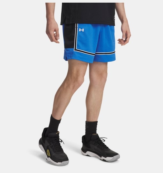 Mavi Erkek UA Zone Pro 7inch Mesh Şort