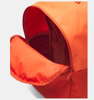 Çocuk UA Essential Printed Sırt Çantası