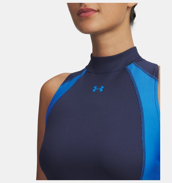 Mavi Kadın UA HeatGear Rib Atlet