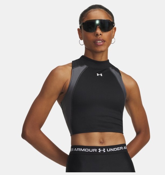 Siyah Kadın UA HeatGear Rib Atlet