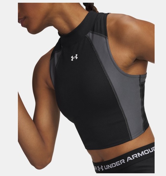 Siyah Kadın UA HeatGear Rib Atlet