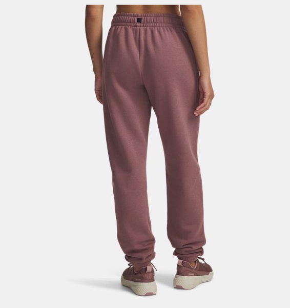 Kahverengi Kadın UA Project Rock Icon Eşofman Altı