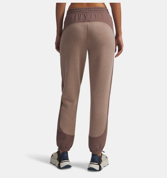 Kahverengi Kadın UA Halo Cold Weather Eşofman Altı