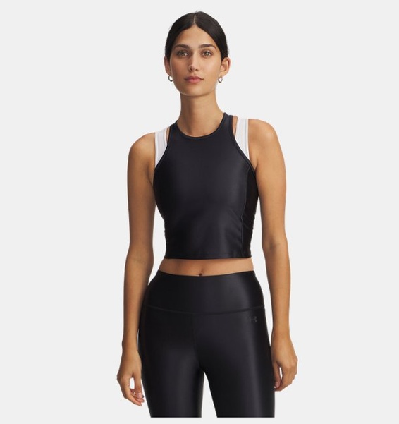 Siyah Kadın UA Motion Shine Atlet