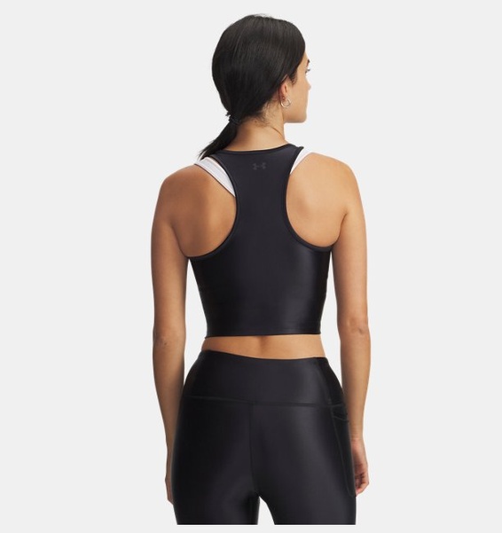 Siyah Kadın UA Motion Shine Atlet