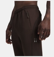 Erkek UA Halo Cold Weather Eşofman Altı