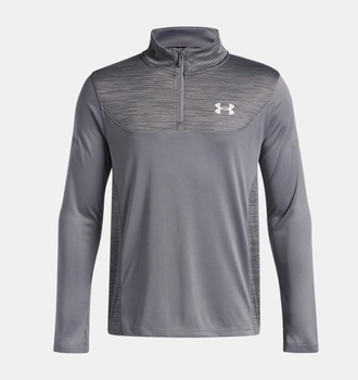 Erkek Çocuk UA Tech Utility 1/4 Fermuarlı Sweatshirt