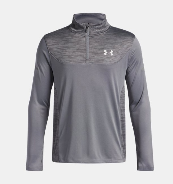 Gri Erkek Çocuk UA Tech Utility 1/4 Fermuarlı Sweatshirt