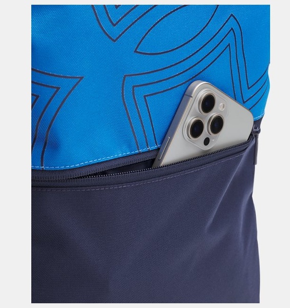 Mavi Çocuk UA Essential Printed Sırt Çantası