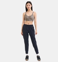 Kadın UA Unstoppable Eşofman Altı