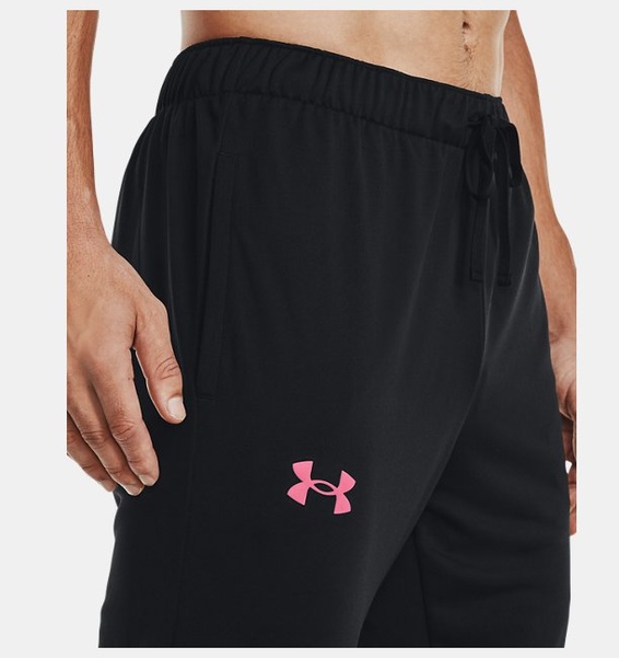 Siyah Erkek UA EU Rival Nov Eşofman Takımı