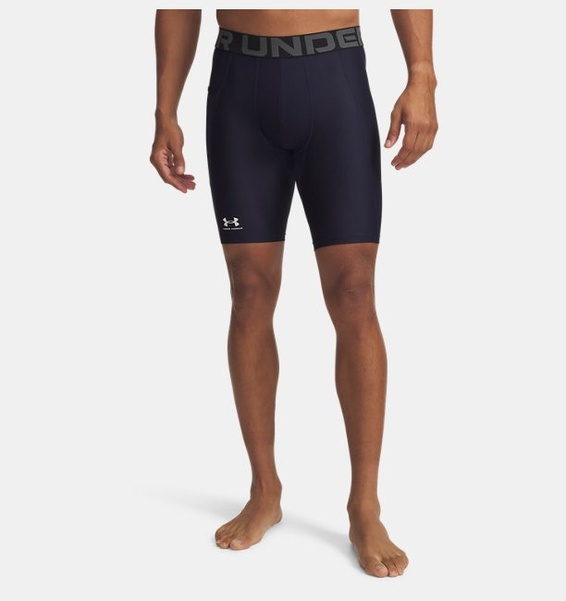 Lacivert Erkek UA HG Armour Kısa Tayt