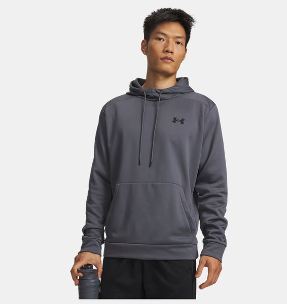Gri Erkek UA Armour Fleece Kapüşonlu Üst