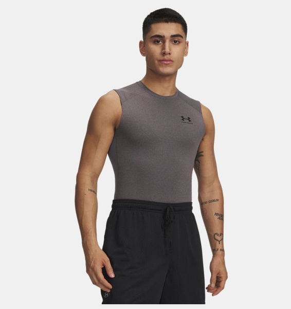 Gri Erkek UA HG Armour Comp Atlet