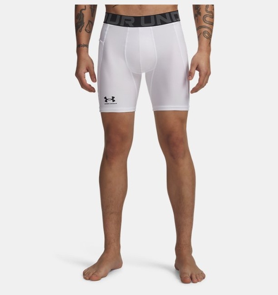 Beyaz Erkek HeatGear® Armour Compression Şort