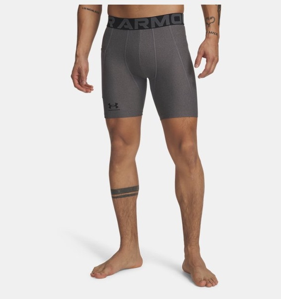 Gri Erkek HeatGear® Armour Compression Şort