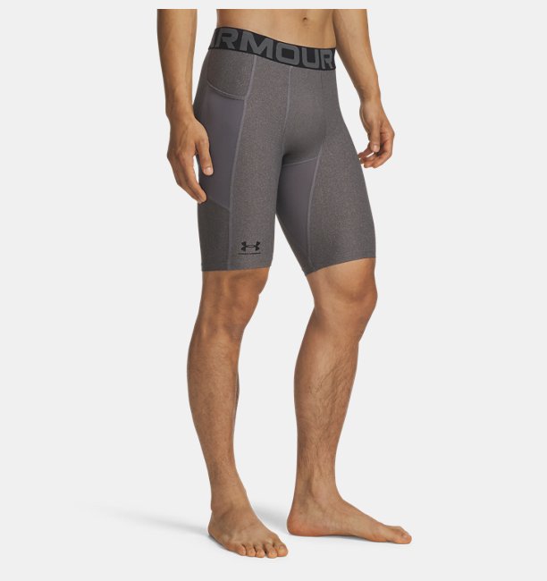 Erkek UA HG Armour Kısa Tayt Gri