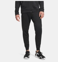 Erkek UA Armour Fleece Eşofman Altı