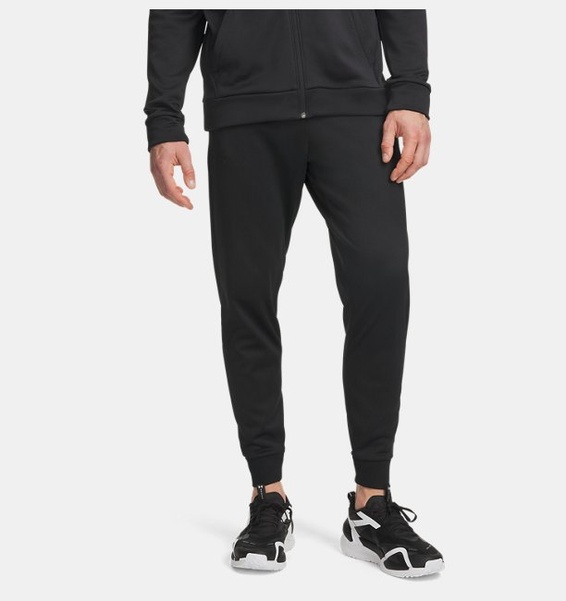 Siyah Erkek UA Armour Fleece Eşofman Altı