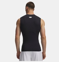 Erkek UA HG Armour Comp Atlet