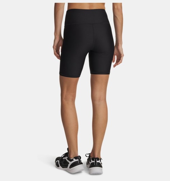 Siyah Kadın HeatGear® Armour Bisiklet Şortu