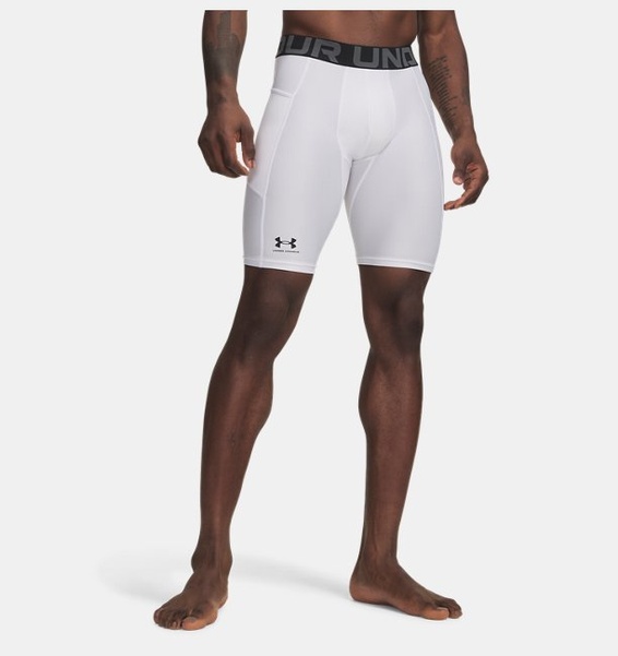 Beyaz Erkek UA HG Armour Kısa Tayt