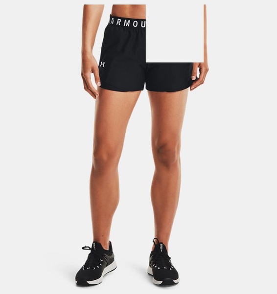 Siyah Kadın UA Play Up 3.0 Şort