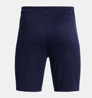 Erkek Çocuk UA Core Şort