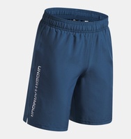 UA Tech Woven Wordmark Short