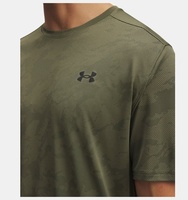 UA Tech Vent Jcqrd SS