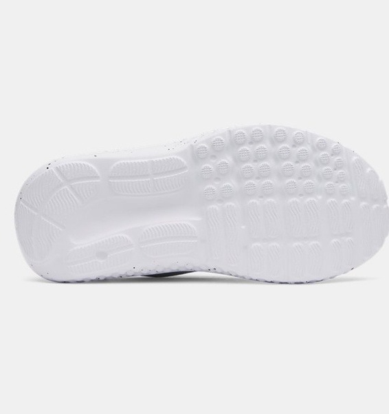 Gri Çocuk UA BPS Surge 4 AC Koşu Ayakkabısı