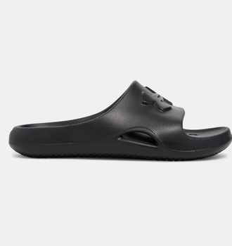 Erkek Çocuk UA Locker Terlik