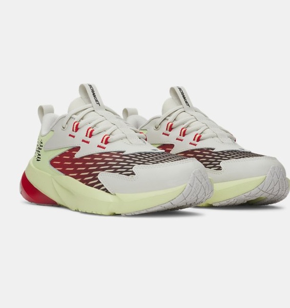 Gri Erkek Çocuk UA Scramjet 7 Koşu Ayakkabısı