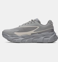 Erkek UA Halo Runner SE Koşu Ayakkabısı