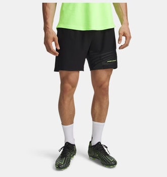 Erkek UA Challenger Elite Şort