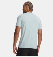 UA Vanish Elite Seamless SS