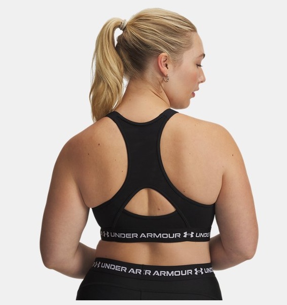 Siyah Kadın UA Heatgear High Spor Sütyeni