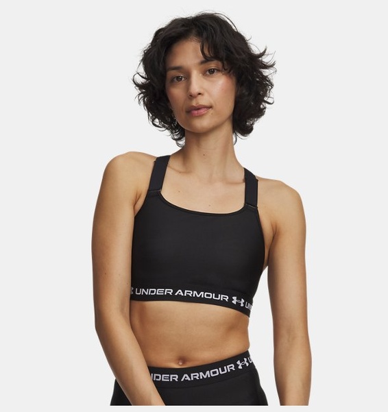 Siyah Kadın UA Heatgear High Spor Sütyeni