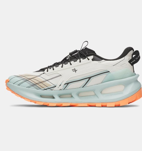 Beyaz Unisex UA Explor Trail Outdoor Ayakkabısı