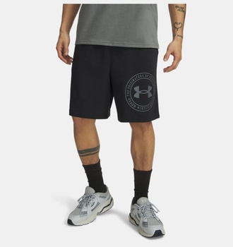 Erkek UA Rival Lightweight Graphic Şort