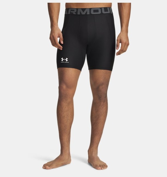 Siyah Erkek HeatGear® Armour Compression Şort