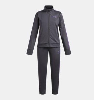 Çocuk UA Örme Eşofman Takımı