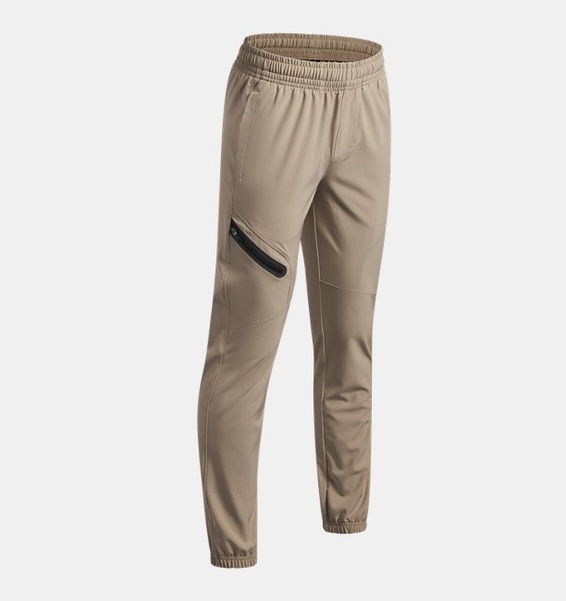 Vizon Erkek Çocuk UA Unstoppable Woven Jogger Eşofman Altı