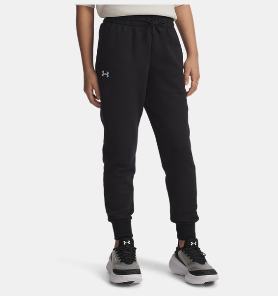 Siyah Çocuk UA Rival Fleece Eşofman Altı