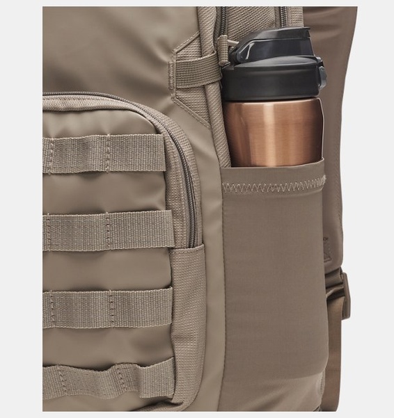 Kahverengi Unisex UA Triumph Sport Sırt Çantası