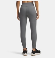 Kadın UA Motion Eşofman Altı