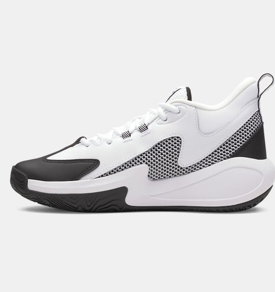 Beyaz Erkek UA Curry 3Z 25 Basketbol Ayakkabısı