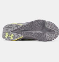 Erkek Çocuk UA Scramjet 7 Koşu Ayakkabısı